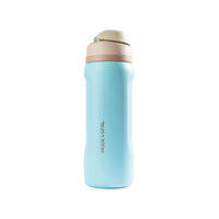 Insulated Drink Bottle - Bundles